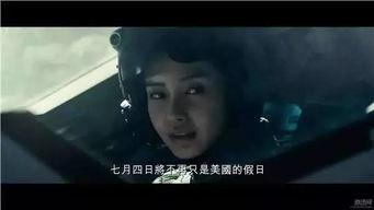 日韩国产欧美电影