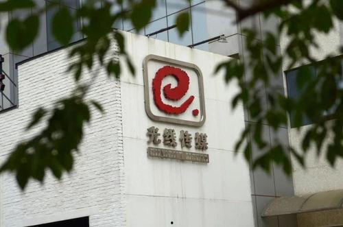 国产传媒公司,创新驱动，引领行业新风尚